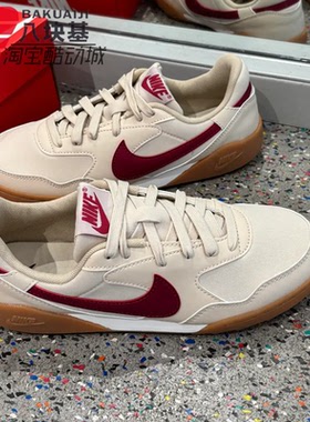 Nike耐克女鞋2025秋季粉棕复古德训鞋舒适百搭休闲板鞋HQ1940-101