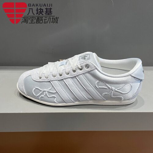 阿迪达斯三叶草女鞋2026夏季复古薄底安福T头鞋运动休闲鞋HQ5199