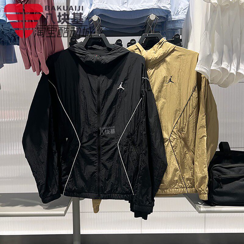 耐克男装拒水防晒防风服夹克外套