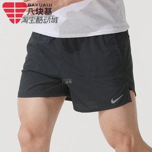 Nike耐克男裤2025夏季速干舒爽透气短裤跑步训练三分裤FN2993-010