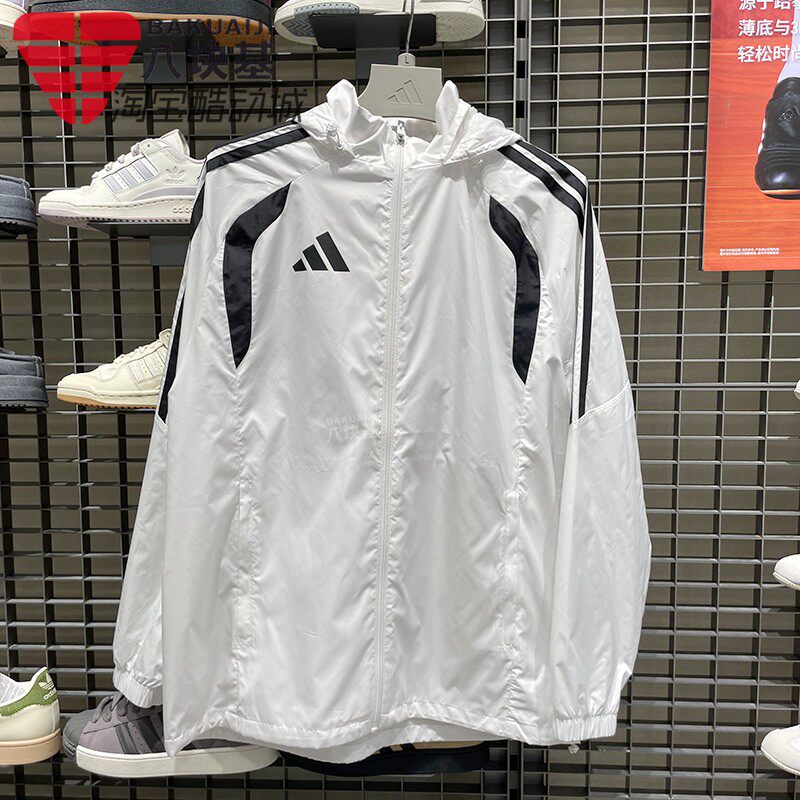Adidas阿迪达斯男子2026夏季户外运动防晒防风连帽夹克外套JY9734