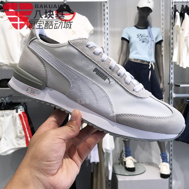 PUMA/彪马阿甘鞋轻便透气休闲鞋