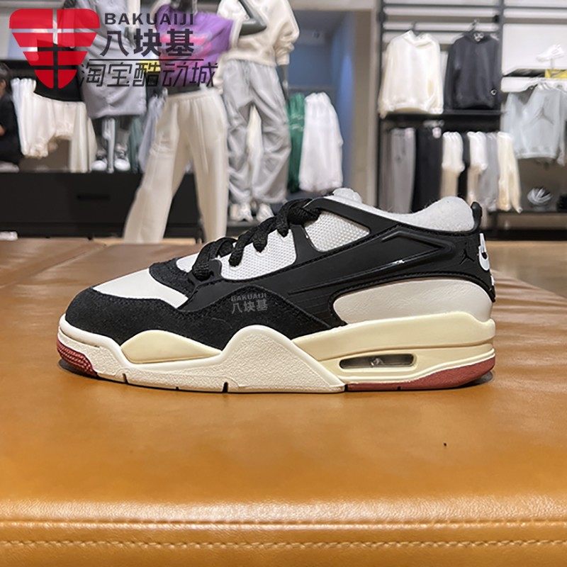 AJ4气垫复古休闲板鞋Nike/耐克