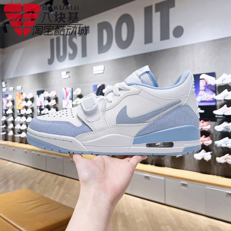 耐克女鞋2025夏季JORDAN AJ312蓝白复古篮球风气垫板鞋FQ7827-104