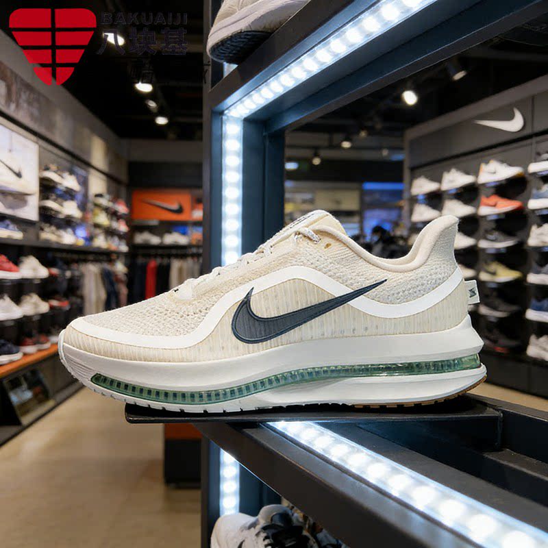 耐克男鞋2026夏季AIR ZOOM全掌气垫缓震透气飞马跑步鞋HQ2592-106