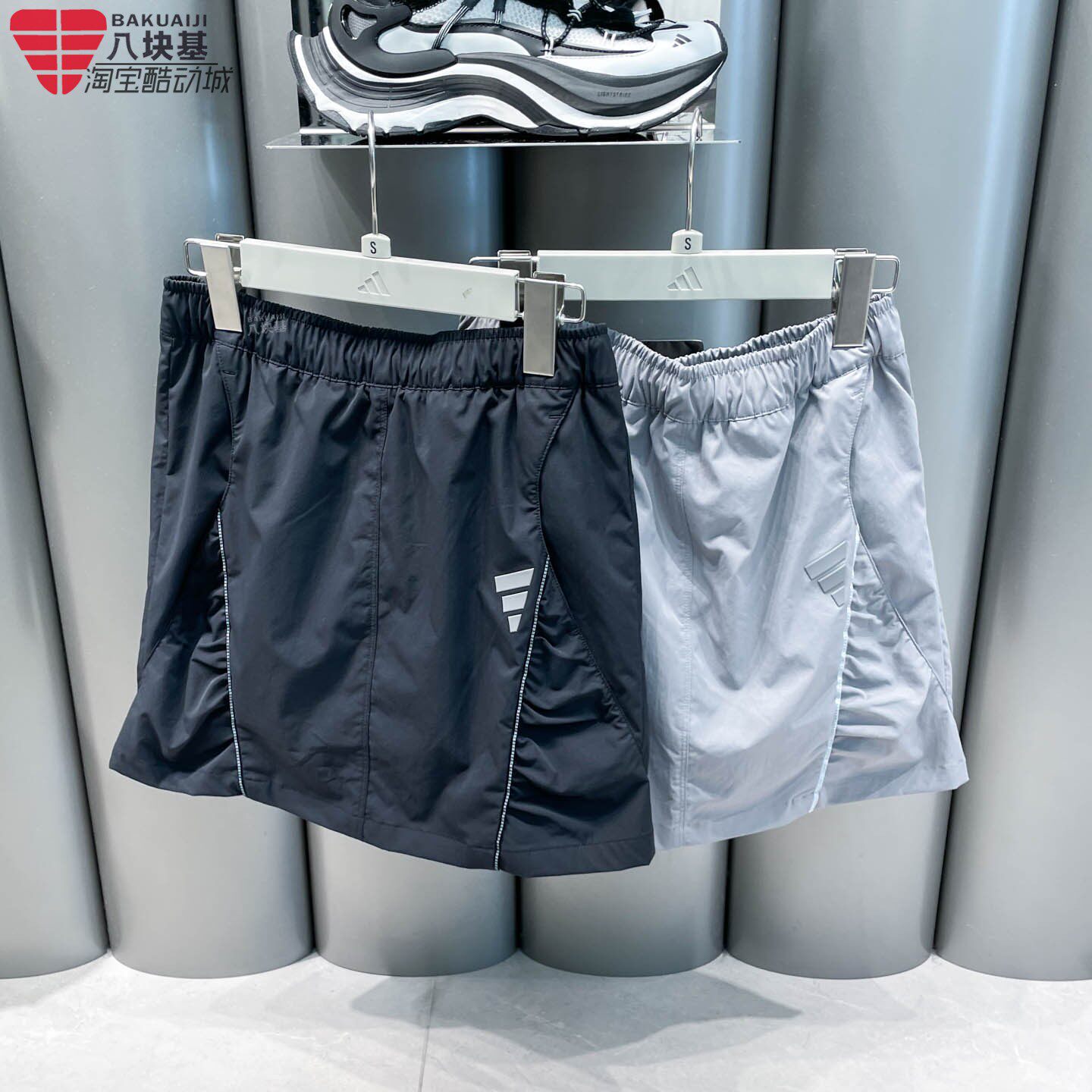adidas阿迪达斯女装2026夏款FOS W SKIRT室外时尚休闲短裙 KS5170