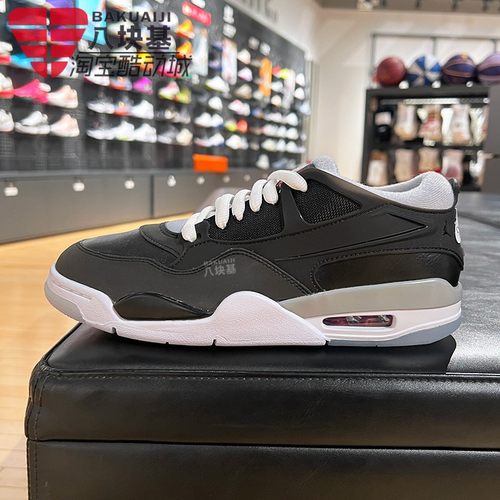 耐克男鞋AJ4低帮篮球鞋复古板鞋