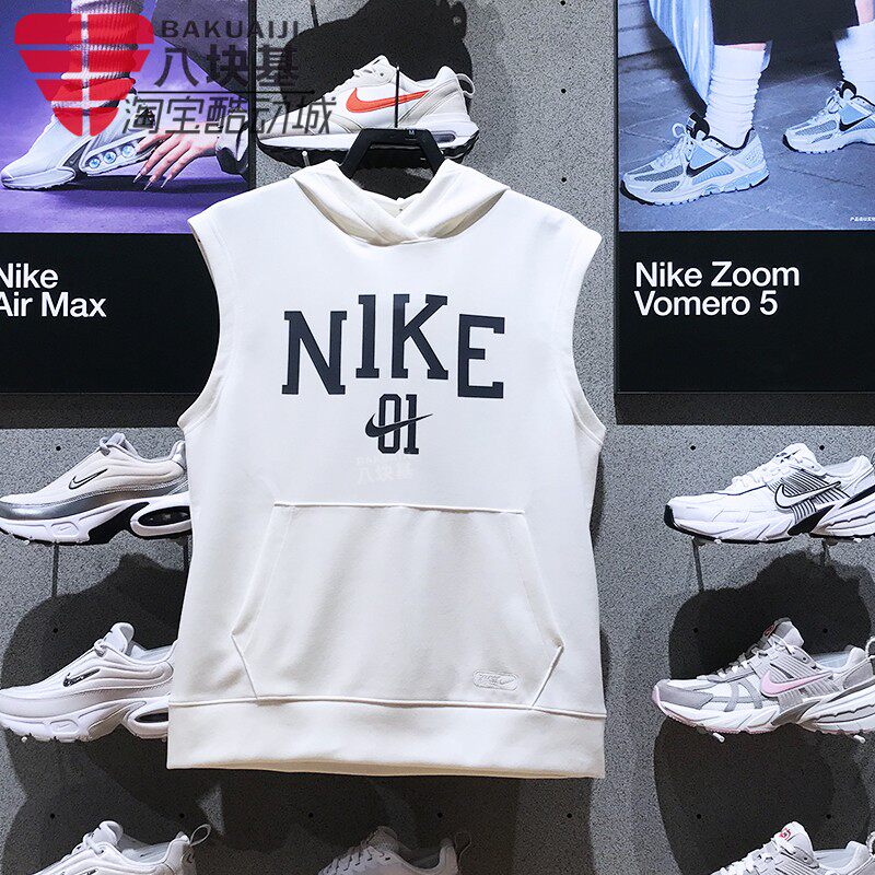 Nike耐克男装2025夏季款字母印花篮球运动连帽无袖背心IB9967-133