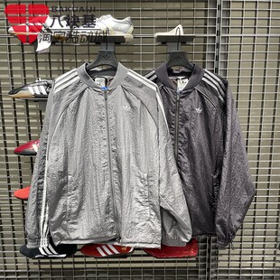 KX4830 KX4831 2026春梭织宽松透气运动薄外套 阿迪达斯三叶草男装