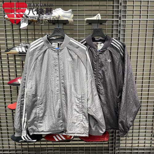 三叶草男装宽松透气运动薄外套