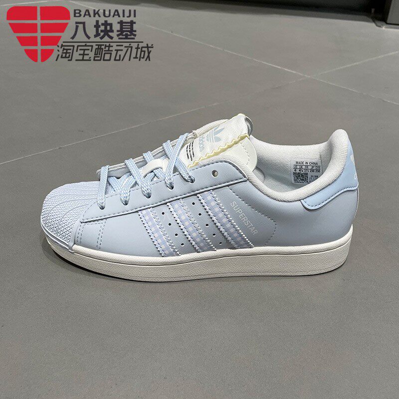 阿迪达斯三叶草女鞋2026夏新款经典贝壳头清新百搭休闲板鞋HQ2646