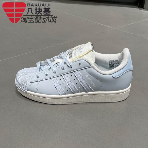 阿迪达斯三叶草女鞋2026夏新款经典贝壳头清新百搭休闲板鞋HQ2646