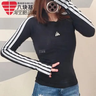 T恤 阿迪达斯女装 KS0030 圆领打底长袖 气少女三条纹修身 2026春季 元