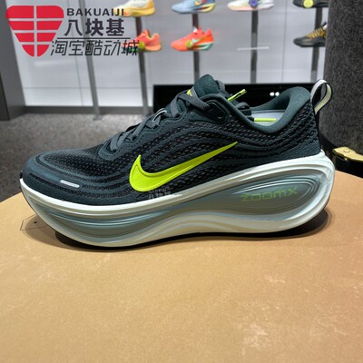 耐克男鞋超级迈柔缓震训练跑步鞋