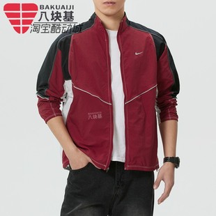 613 IF2029 Nike耐克男外套2026春新款 Retro梭织速干拼色运动夹克