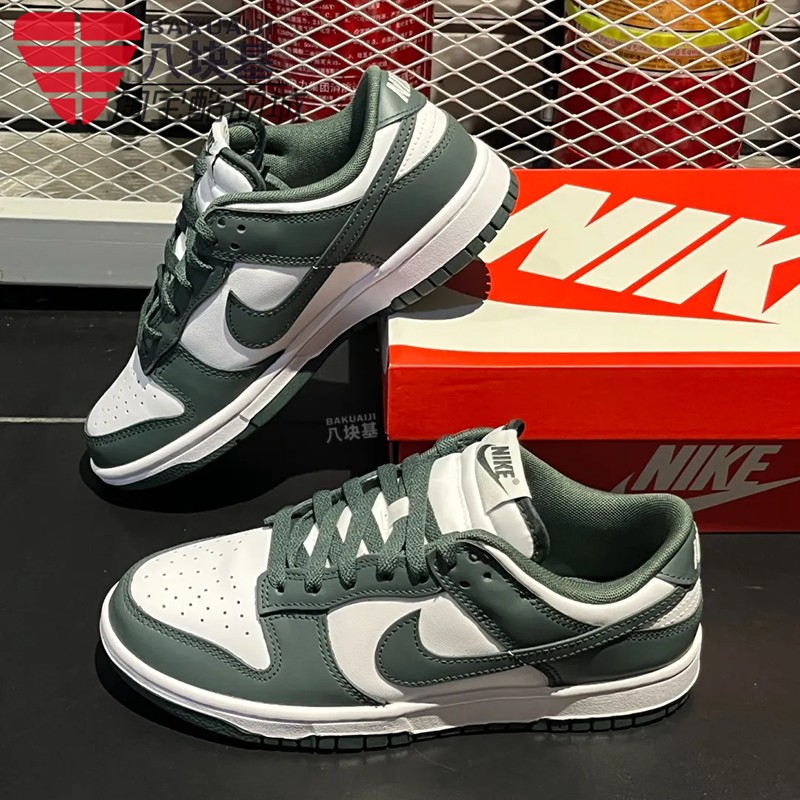 Nike耐克男鞋2024冬新款DUNK白绿拼色时尚复古休闲板鞋DV0833-111,运动鞋new,运动休闲鞋,淘宝优惠券,粉丝福利购,淘宝优惠卷