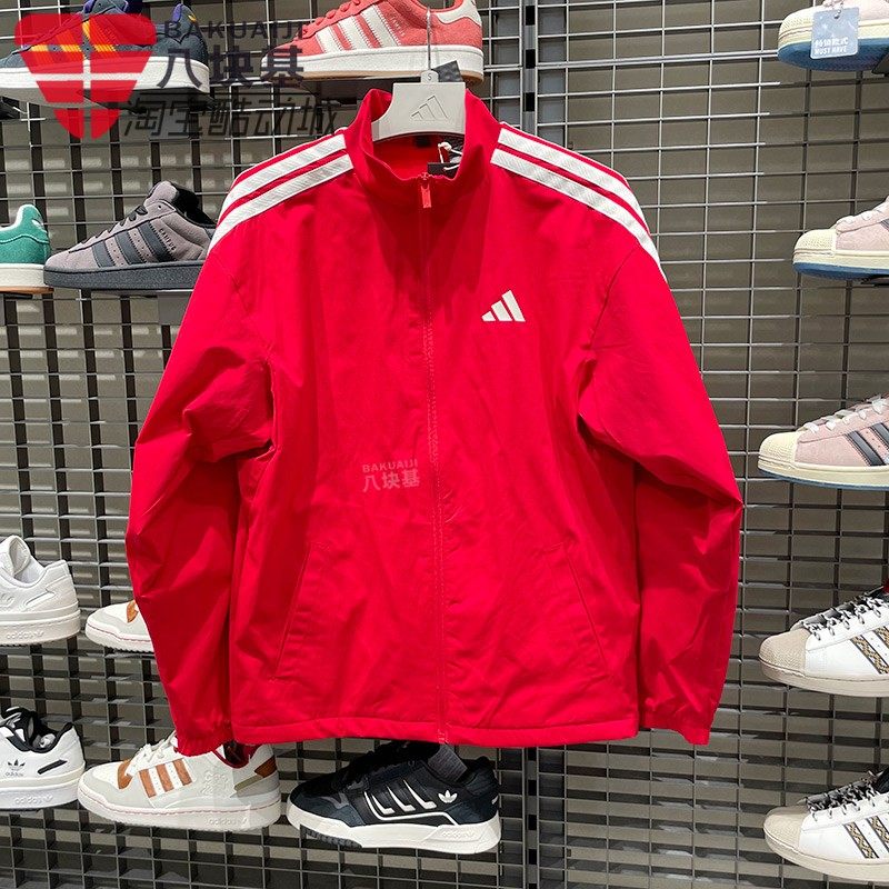 阿迪达斯男装2026新年款CNY梭织加绒红色宽松立领夹克外套 KR2519,运动服/休闲服装,运动茄克/外套,淘宝优惠券,粉丝福利购,淘宝优惠卷