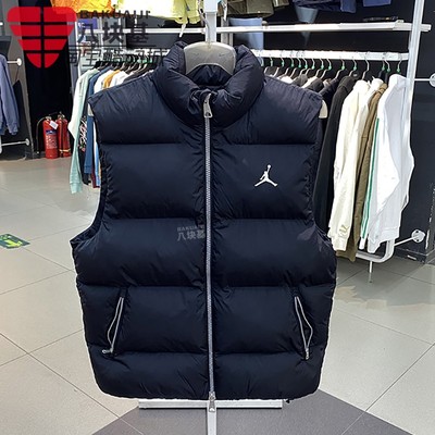 防风保暖运动立领夹克棉背心耐克