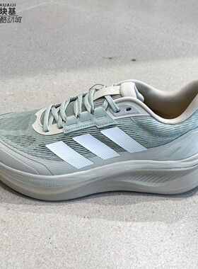 Adidas阿迪达斯2026秋轻云系列男女缓震厚底时尚休闲运动鞋KZ7111