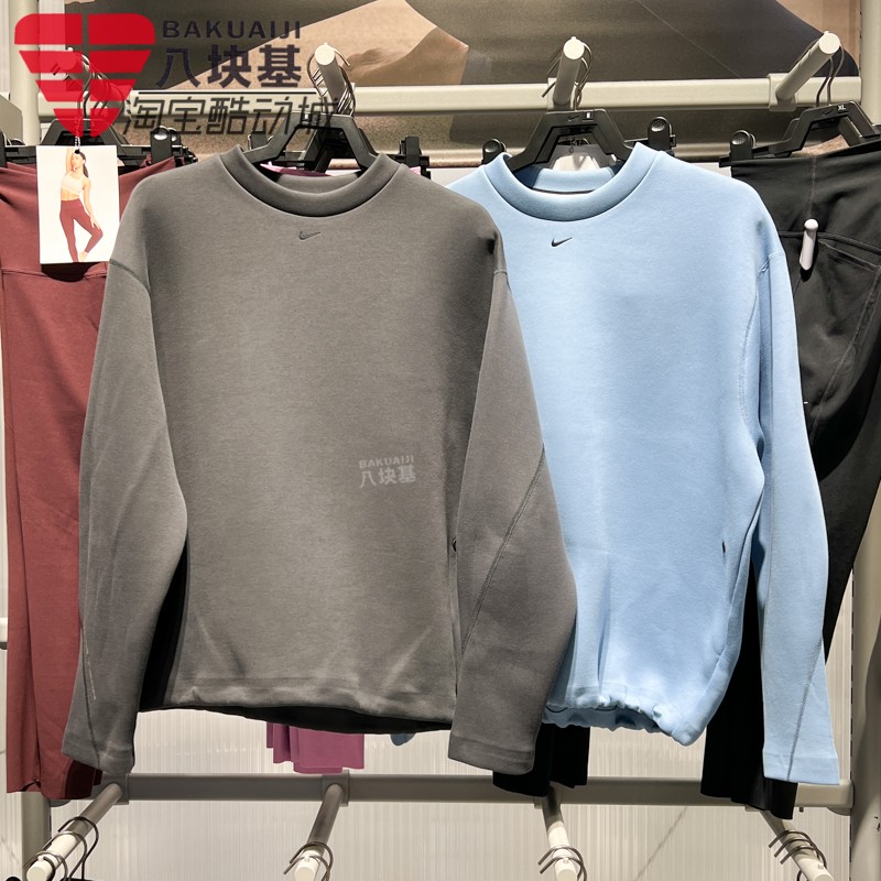 Nike耐克男装2026春季新款舒适保暖宽松卫衣套头衫HV6538-060-486