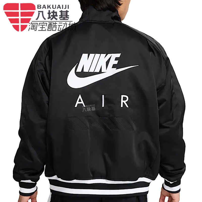 耐克男装2025春季防泼水背面大钩子棒球服立领夹克外套HJ0302-010