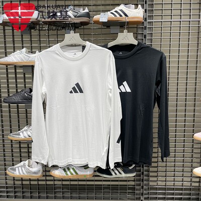 阿迪达斯男装2025秋款凉感纯棉宽松运动休闲长袖T恤KE4902 KE4903