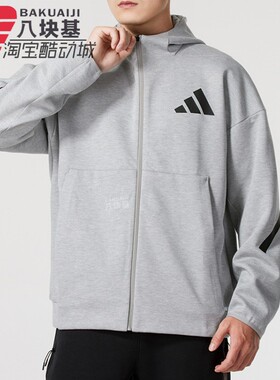 阿迪达斯男装2024冬季Z.N.E.针织舒适灰色外套训练连帽夹克JF2450