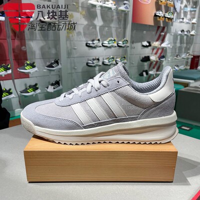 翻毛皮复古厚底运动休闲鞋三叶草