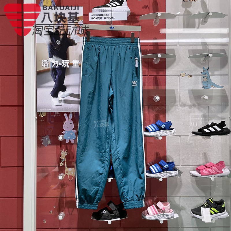 阿迪达斯三叶草男裤2024秋季款三条纹梭织束脚卫裤收口长裤IZ3060