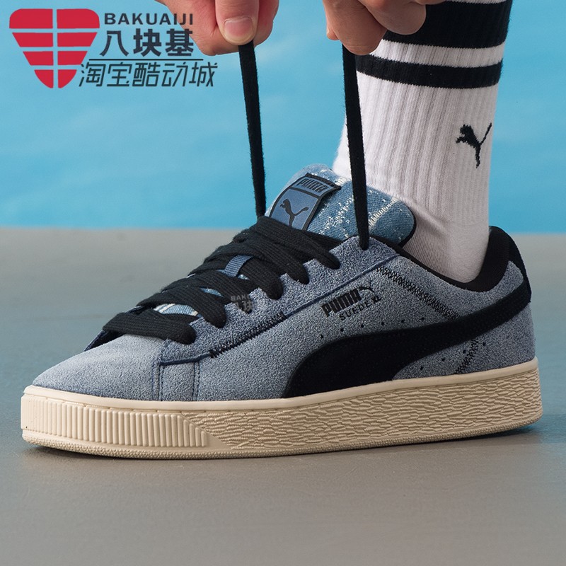 PUMA彪马男女鞋2025冬季复古经典磨毛皮运动休闲鞋板鞋402569-01