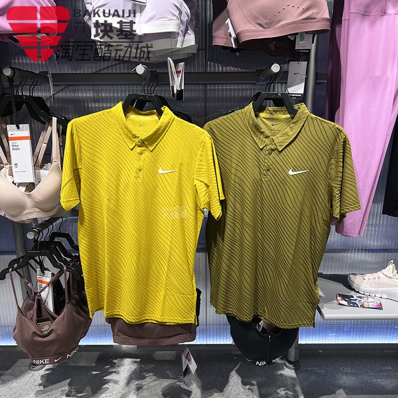 耐克男装网球训练翻领POLO衫短袖