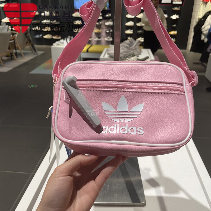 阿迪达斯可爱胸包斜跨包单肩包