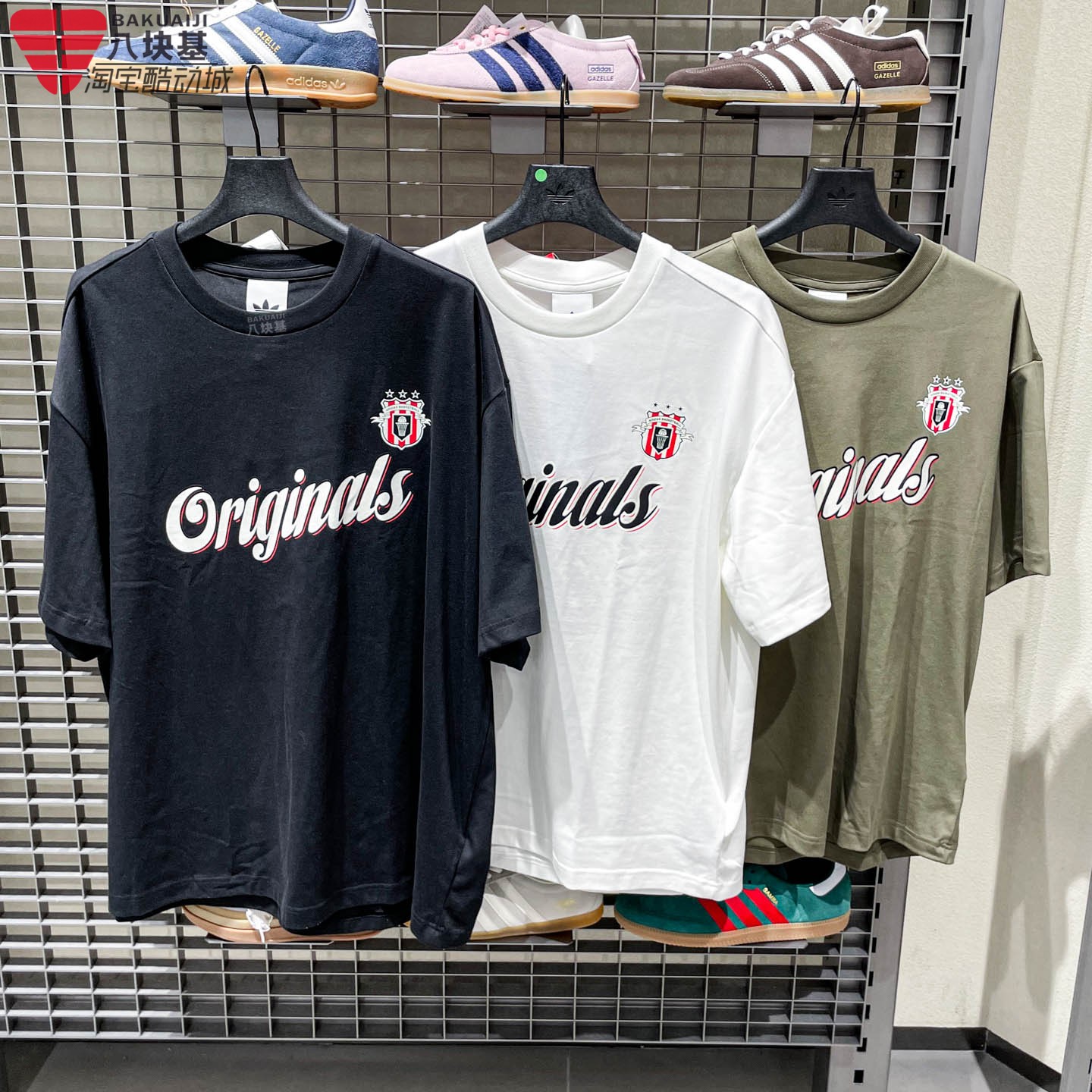 Adidas阿迪达斯26男女夏季新款休闲篮球风运动短袖上衣T恤 JZ7788
