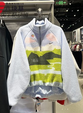 耐克女装2026新年款CNY仿羊羔绒半拉链立领卫衣套头衫 IQ3822-407