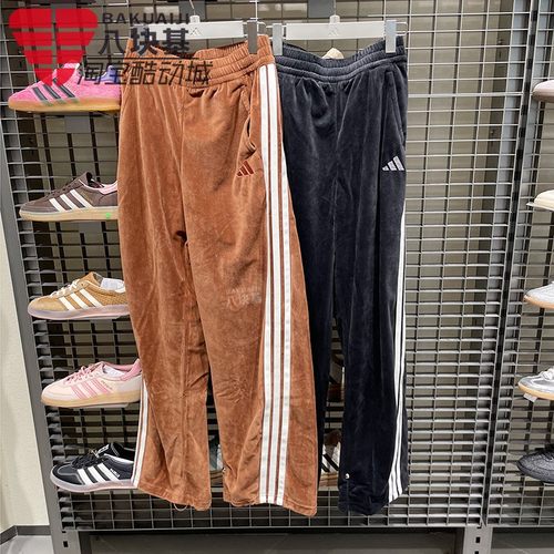 阿迪达斯女裤束脚裤宽松直筒长裤