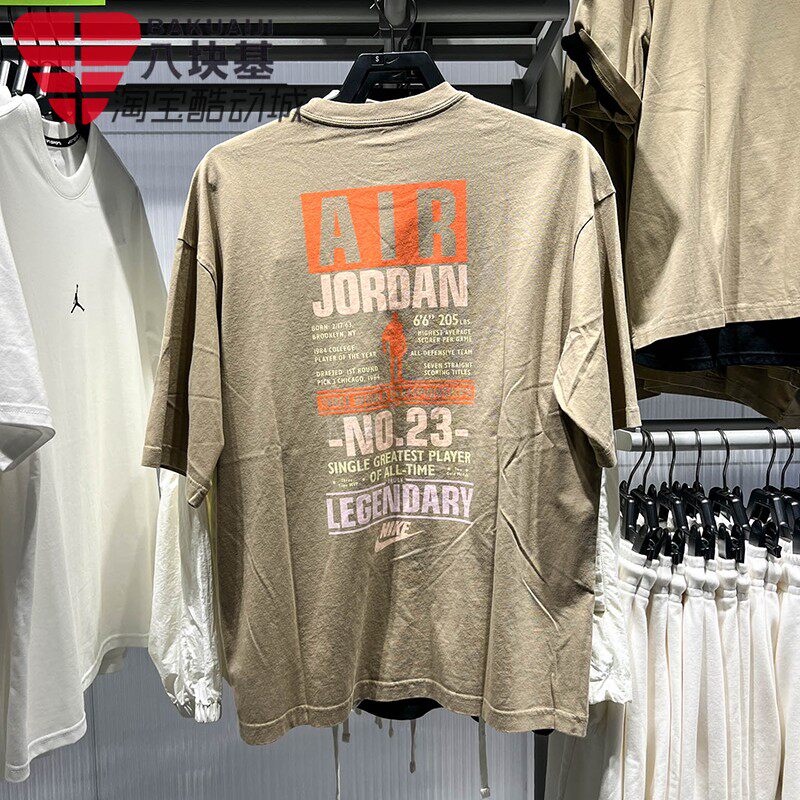 耐克男装2026夏季JORDAN AJ23印花图案复古宽松短袖T恤IF3117-247