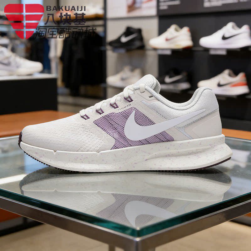 Nike耐克女鞋2026夏季舒适网面透气运动休闲训练跑步鞋DR2698-020