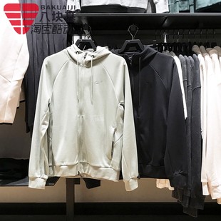 370 刺绣小勾双拉链针织连帽夹克外套FZ0968 010 2024冬季 耐克男装