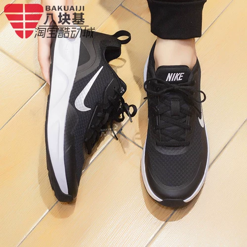 Nike, дышащая сетчатая спортивная обувь, повседневная обувь, осенняя