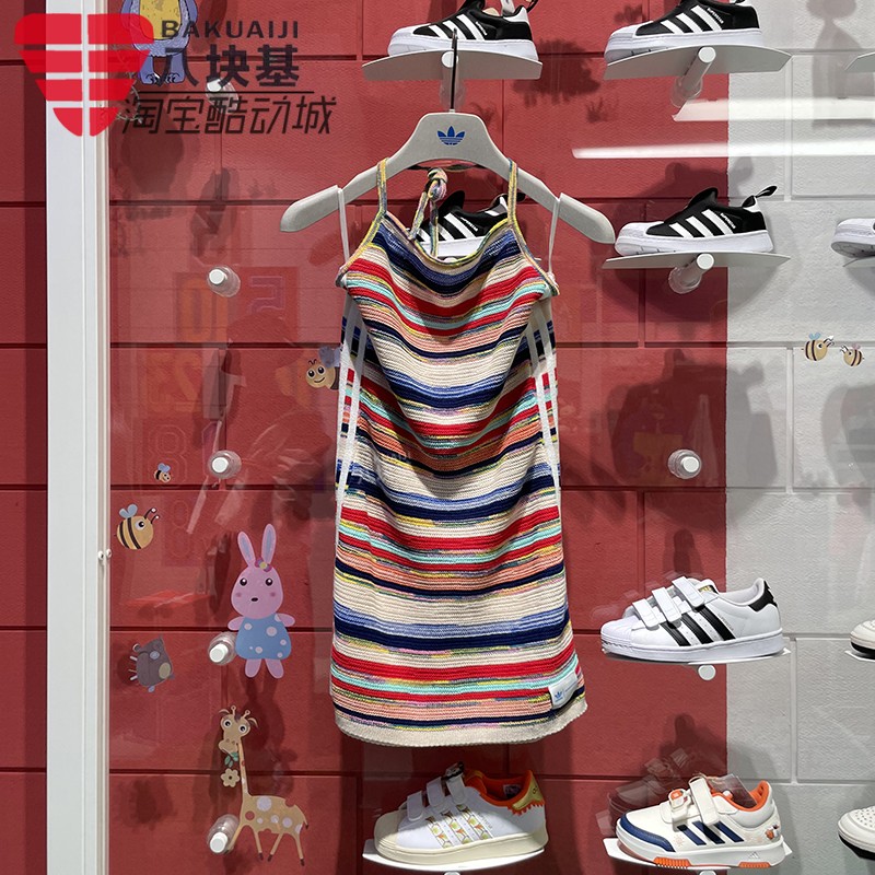 三叶草修身挂脖圆领吊带连衣裙