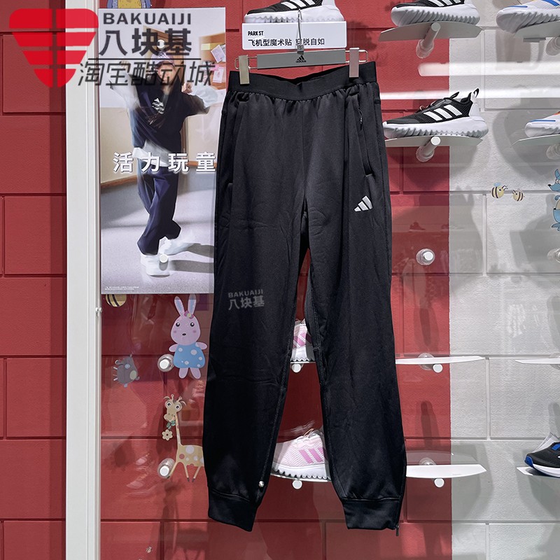 阿迪达斯加绒保暖拉链运动长裤