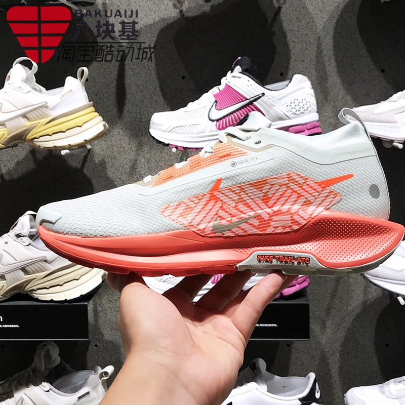 GTX防水户外越野鞋跑步鞋耐克