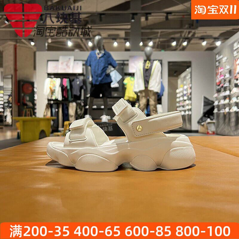 Nike耐克女鞋2024秋季款魔术贴厚底凉鞋舒适运动沙滩鞋FN5036-100