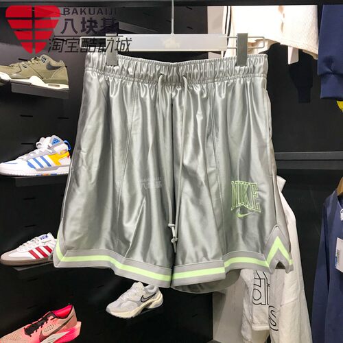Nike耐克女2025夏款时尚休闲百搭阔腿篮球训练运动短裤HJ0164-077