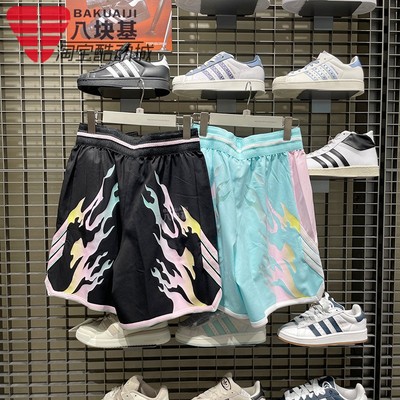 阿迪达斯短裤男梭织篮球五分裤