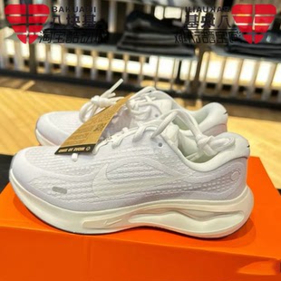 FJ7765 Nike耐克女鞋 RUN舒适软弹运动跑步鞋 JOURNEY 119 2026春季