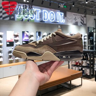 Nike耐克男鞋2025冬季JORDAN AJ4复古棕色气垫篮球板鞋FQ7939-022