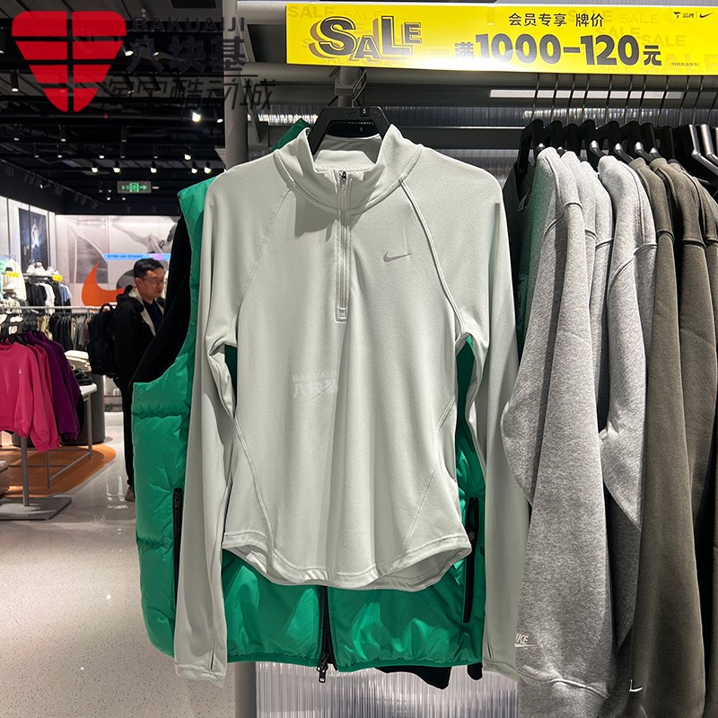 耐克女装速干紧身衣立领长袖T恤