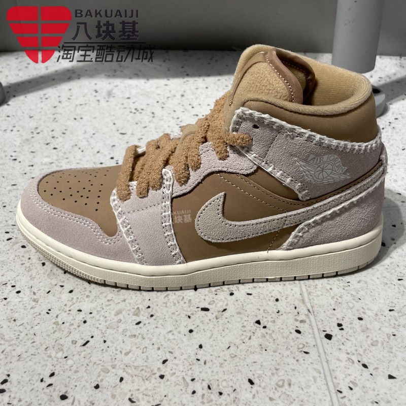 耐克女AJ1棕紫拼色复古高帮板鞋