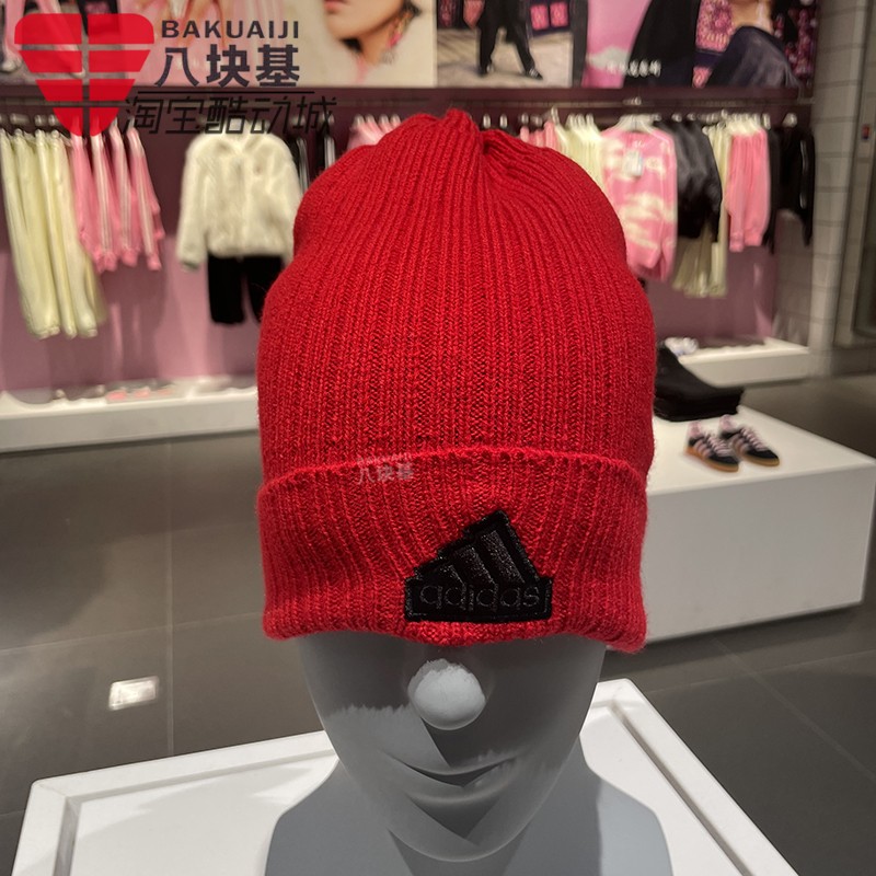 Adidas阿迪达斯针织帽马思纯同款图片